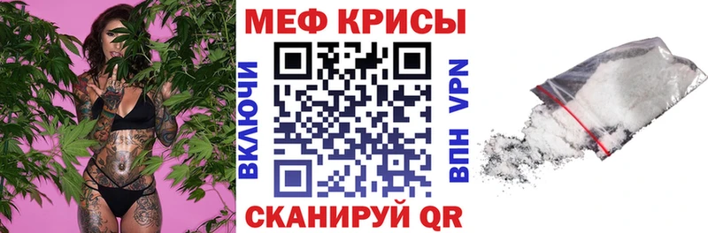 Наркотические вещества Южа A-PVP ГАШИШ
