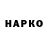 МДМА VHQ Hamanel XC