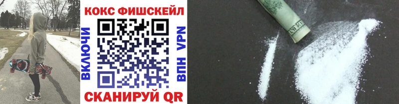 КОКАИН Перу  Южа 