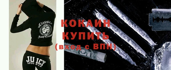 МДПВ Магас