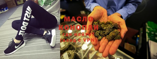 первитин Магадан