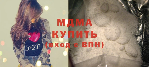 первитин Магадан
