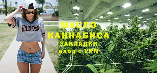 МДПВ Магас