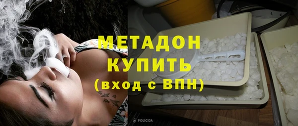 мескалин Майский