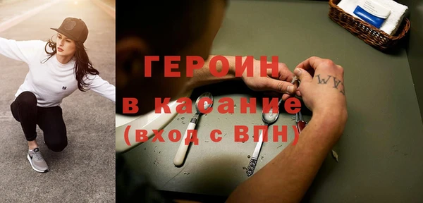 ПСИЛОЦИБИНОВЫЕ ГРИБЫ Тобольск