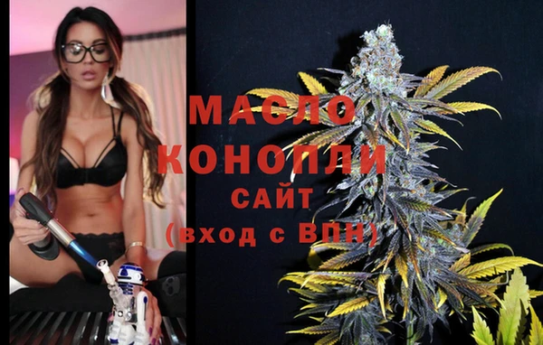 МДПВ Магас