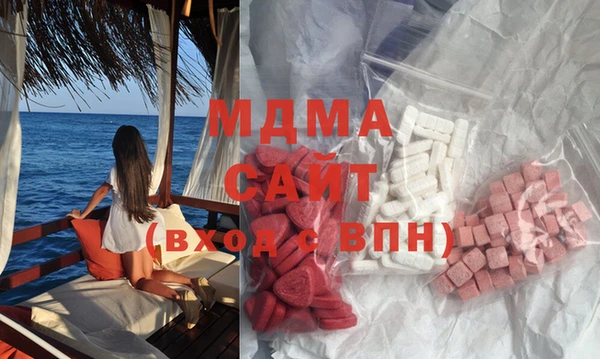 МДПВ Магас
