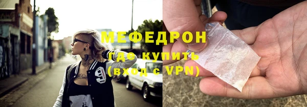 первитин Магадан