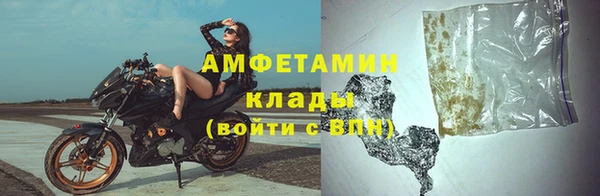 первитин Магадан