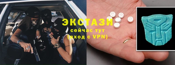 мескалин Майский