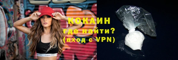 мескалин Майский
