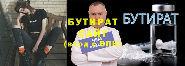 мескалин Майский