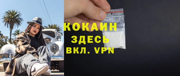 первитин Магадан