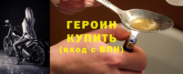 МДПВ Магас