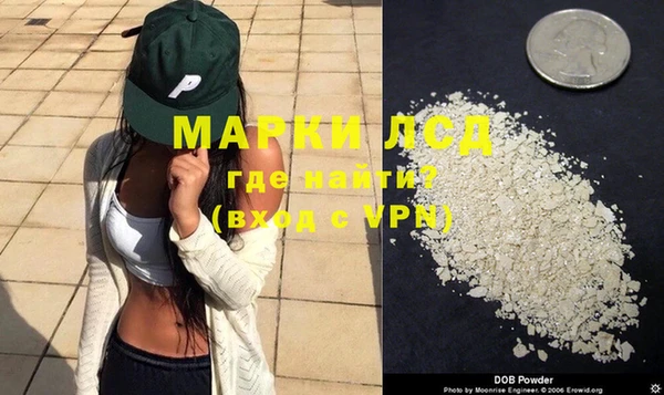 МДПВ Магас