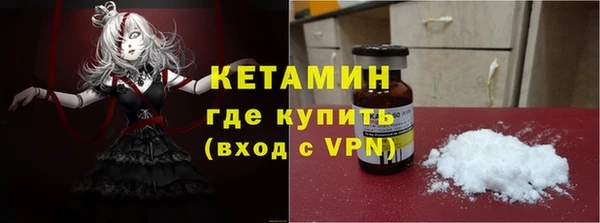spice Няндома