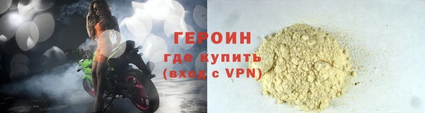МДПВ Магас