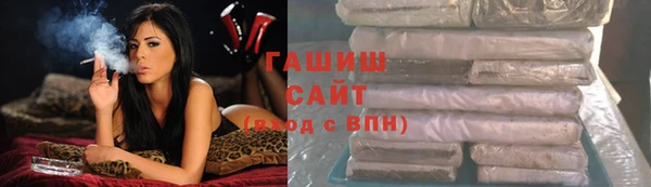 первитин Магадан