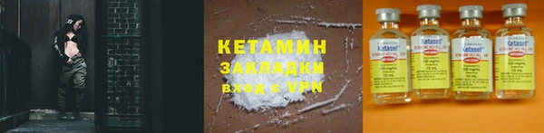 МДПВ Магас