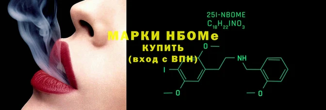 первитин Магадан