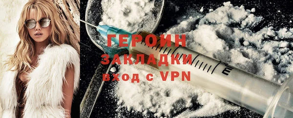 МДПВ Магас