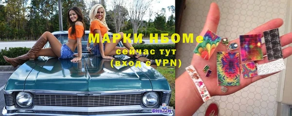 МДПВ Магас