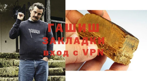 мескалин Майский