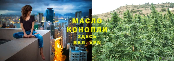 прущие крисы Тихвин