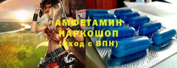 МДПВ Магас