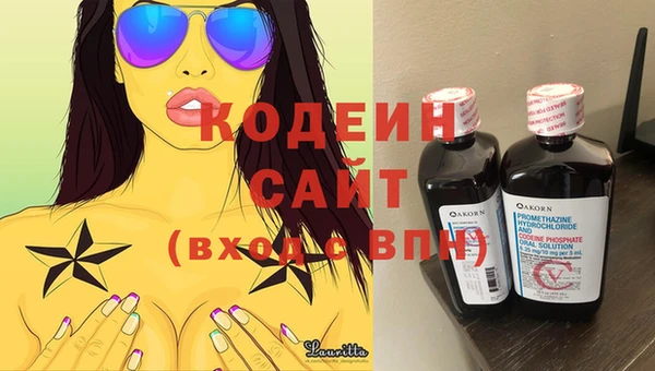 первитин Магадан