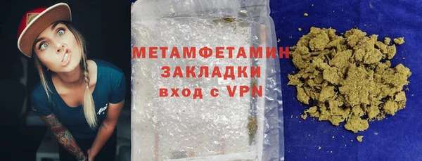 мескалин Майский