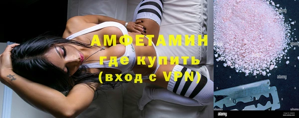 первитин Магадан