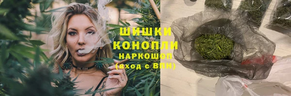 первитин Магадан