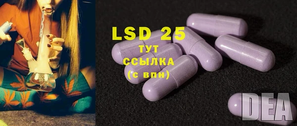 первитин Магадан